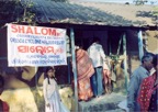 Journeys through Rural General Practice Slide 107